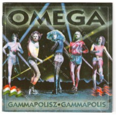 OMEGA - IX Gammapolisz - Gammapolis - CD
