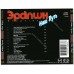 ERUPTION - Our Way CD ERUPTION - Our Way CD