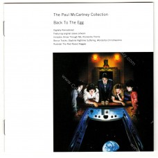 PAUL McCARTNEY & Wings - (Collection) Back To The Egg CD