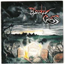 BLOODY CROSS - Coming Again - CD BLOODY CROSS - Coming Again - CD