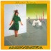 MATIA BAZAR - Aristocratica - CD MATIA BAZAR - Aristocratica - CD