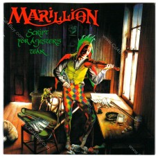 MARILLION - Script For A Jester's Tear - CD