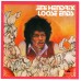 JIMI HENDRIX - Loose Ends CD JIMI HENDRIX - Loose Ends CD