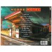 MOGGS MOTEL - Moggs Motel - CD