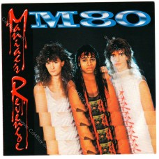 M-80 - Maniac`s Revenge - CD M-80 - Maniac`s Revenge - CD