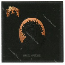 MESSIAH - Christus Hypercubus - CD MESSIAH - Christus Hypercubus - CD