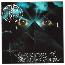 CHASM, The - Procreation Of The Inner Temple CD CHASM, The - Procreation Of The Inner Temple CD