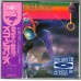Scorpions - Fly To The Rainbow - CD MINI LP (Blu-Spec CD) OBI
