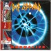 Def Leppard - Adrenalize - CD MINI LP OBI Def Leppard - Adrenalize - CD MINI LP OBI