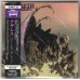 Nazareth - Hair Of The Dog - CD MINI LP OBI Nazareth - Hair Of The Dog - CD MINI LP OBI