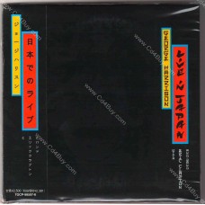 GEORGE HARRISON - Live In Japan - 2 CD MINI LP OBI