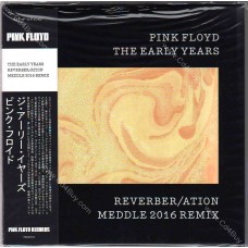 Pink Floyd - The  Early Years. Reverber/ation: Meddle 2016 Remix - CD Mini LP OBI