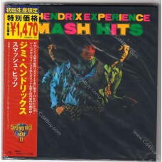 Jimi Hendrix Experience - Smash Hits - CD Mini LP OBI Jimi Hendrix Experience - Smash Hits - CD Mini LP OBI