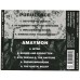 AMAYMON / PURULENCE - Split CD AMAYMON / PURULENCE - Split CD