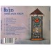 BEATLES, THE - Now And Then 2023 - CD
