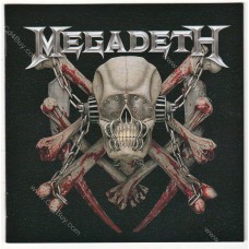 MEGADETH - Killing Is My Business... And Business Is Good! (2018 Remaster) - CD