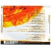 TIAMAT - A Deeper Kind Of Slumber - CD TIAMAT - A Deeper Kind Of Slumber - CD