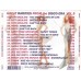 GREAT RARITIES FROM THE DISCO ERA - Vol.5 CD GREAT RARITIES FROM THE DISCO ERA - Vol.5 CD