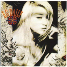 E G DAILY - Lace around the wound CD E G DAILY - Lace around the wound CD