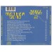 MOTHER GONG - Robot woman 2 CD MOTHER GONG - Robot woman 2 CD