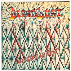 BLOODLUST - Guilty As Sun CD BLOODLUST - Guilty As Sun CD