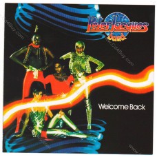 PETER JACQUES BAND - Welcome Back CD