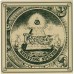 HADES - Resisting Success CD HADES - Resisting Success CD