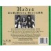 HADES - Resisting Success CD HADES - Resisting Success CD