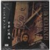 DENNIS DE YOUNG (ex-STYX) - Back To The World, 1986 - CD MINI LP OBI DENNIS DE YOUNG (ex-STYX) - Back To The World, 1986 - CD MINI LP OBI