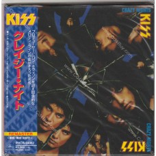 KISS - Crazy Nights, 1987 - CD MINI LP OBI