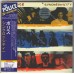 POLICE - Synchronicity, 1983 - CD MINI LP OBI POLICE - Synchronicity, 1983 - CD MINI LP OBI