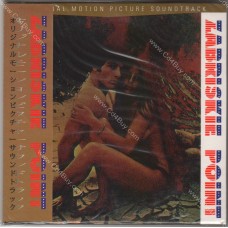 PINK FLOYD - Zabriskie Point Original Soundtrack - 2 CD MINI LP