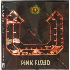 PINK FLOYD - BBC Sessions '67 - CD MINI LP