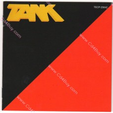 TANK - Tank TANK - Tank