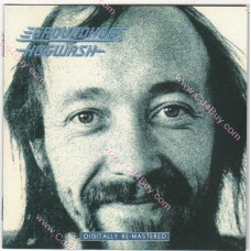 GROUNDHOGS - Hogwash