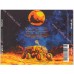 RICK WAKEMAN and The English Rock Ensemble - The Red Planet RICK WAKEMAN and The English Rock Ensemble - The Red Planet