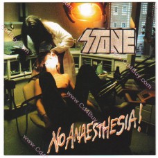 STONE - No Anaesthesia!