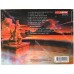 IMAGINATION - In The Heat Of The Night CD