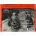 CROW - Crow Music CROW - Crow Music
