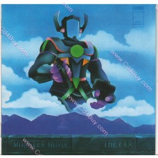 CAN - Monster Movie