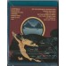 Kadavar - A Night With Kadavar And The Cosmic Riders Of The Black Sun: Live At Heimathafen Neukölln - Blu-Ray