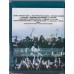 Redemption - Alive in Color - Blu-Ray