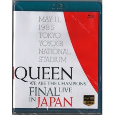 Queen - We Are The Champions: Final Live In Japan 1985 - Blu-Ray Queen - We Are The Champions: Final Live In Japan 1985 - Blu-Ray