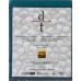 Dream Theater - Distance Over Time - Blu-Ray