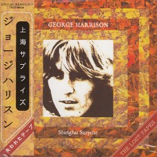 GEORGE HARRISON - THE LOST TAPES Shanghai Surprise - CD MINI LP OBI