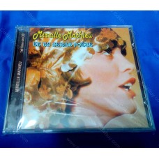 MIREILLE MATHIEU - Et Tu Seras Poète CD