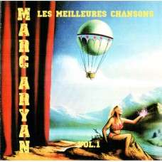 MARK ARYAN - Les Meilleures chansons vol.1 CD MARK ARYAN - Les Meilleures chansons vol.1 CD