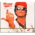 BRUNO MARS - Greatest Hits (2 CD) in Digipak / Digipack BRUNO MARS - Greatest Hits (2 CD) in Digipak / Digipack