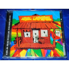 MUSIC EMPORIUM - Music Emporium CD MUSIC EMPORIUM - Music Emporium CD