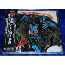 BLUES CREATION - Demon & Eleven Children CD OBI BLUES CREATION - Demon & Eleven Children CD OBI